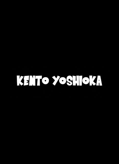 Kento Yoshioka