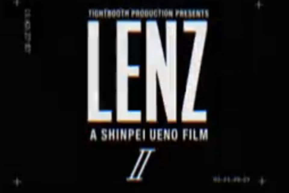 Lenz II trailer