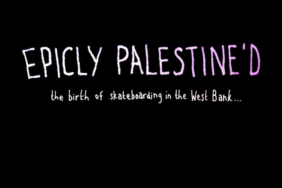 Epicly Palestine'd screening at HOV