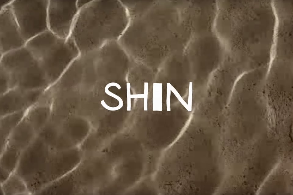 SHIN – Shin Sanbongi for adidas