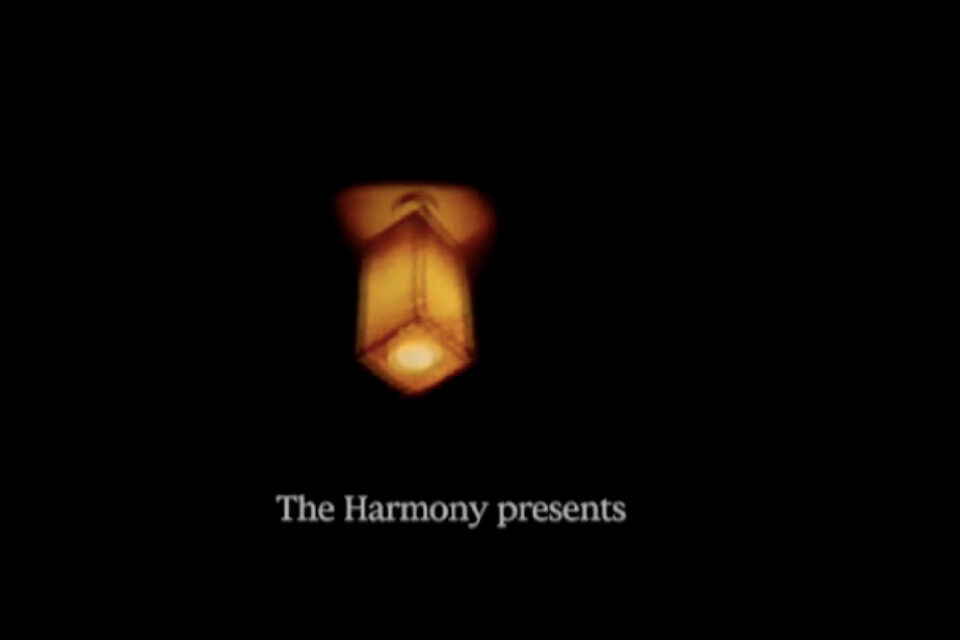 The Harmony - Once Upon a Time