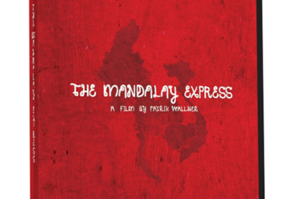 Mandalay Express out now