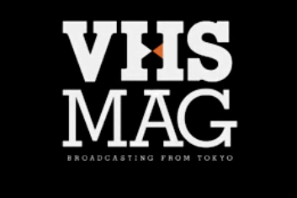 VHS Guest Talk – Sean Pablo