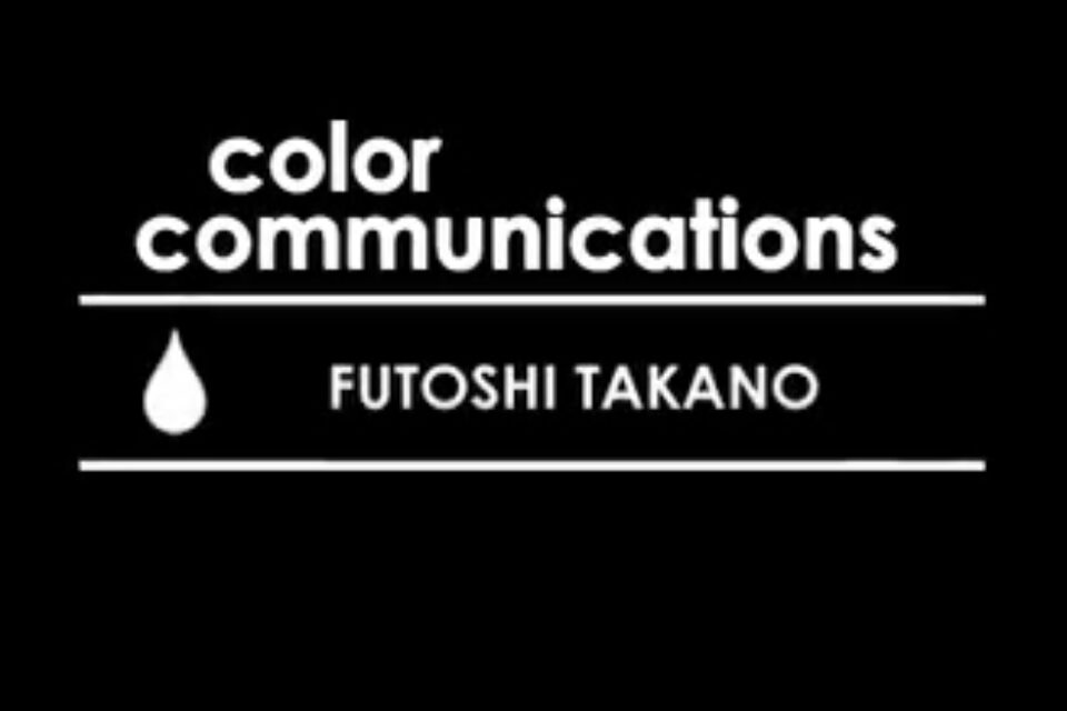 CC welcomes Futoshi Takano