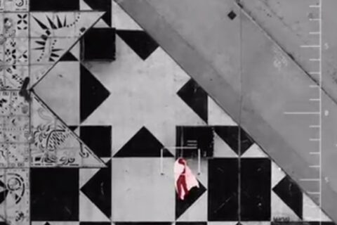 Surveillance #03: ATL