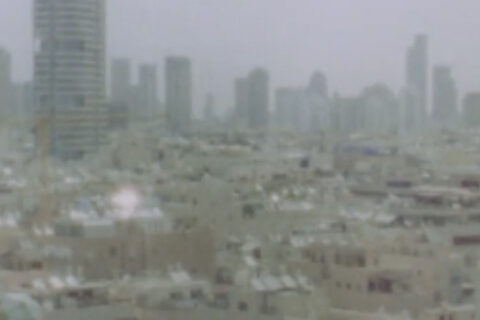 At Yafa