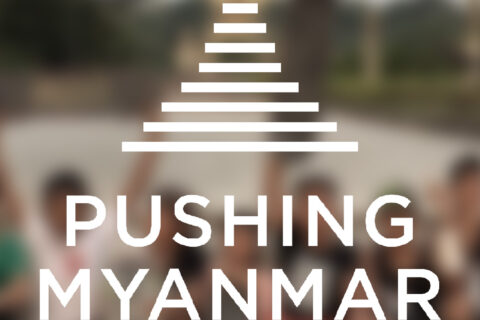 Pushing Myanmar