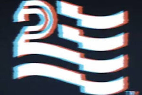 Politic welcomes Joey Pepper