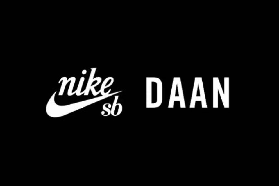 Nike SB – Daan Van Der Linden