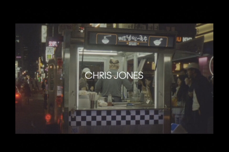 Chris Jones 365 Days part 01