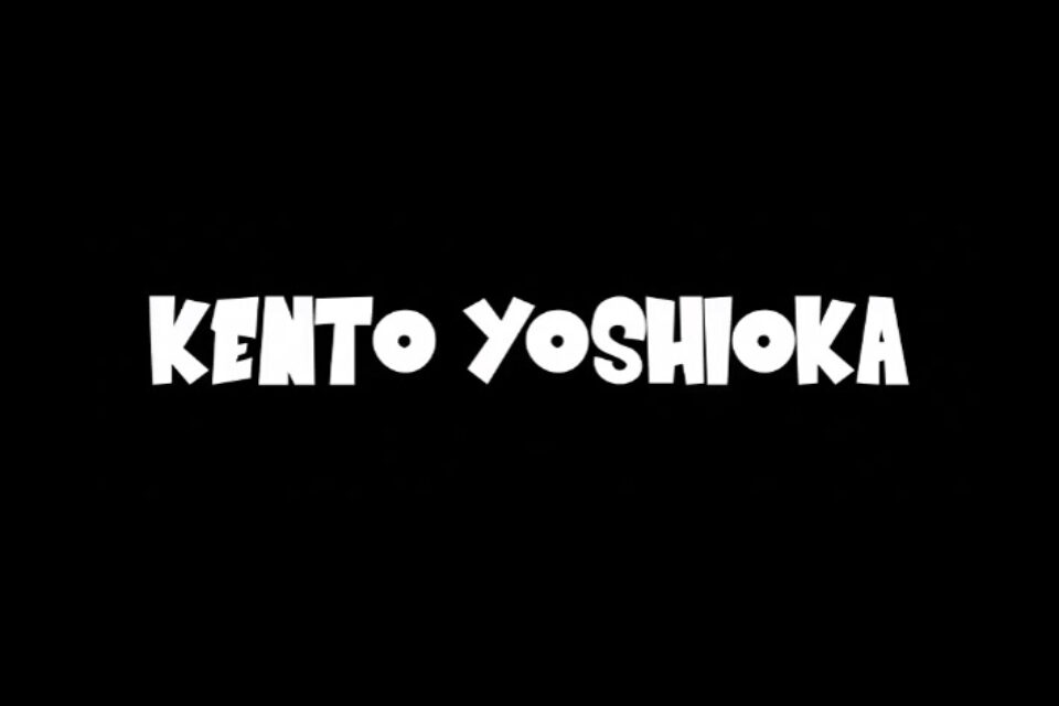 Kento Yoshioka