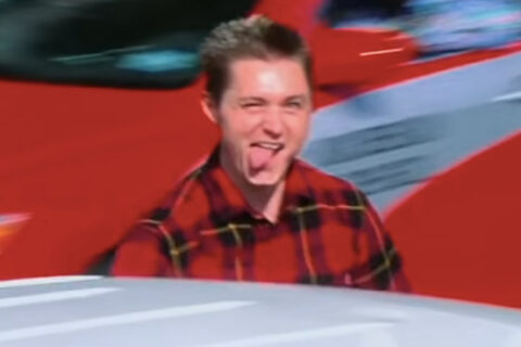 Fuck a Rough Cut
