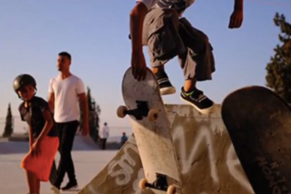 Dharbet Shams: Skateboarding In Palestine