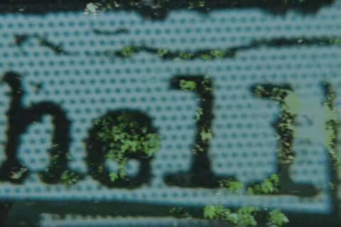HUF ATL