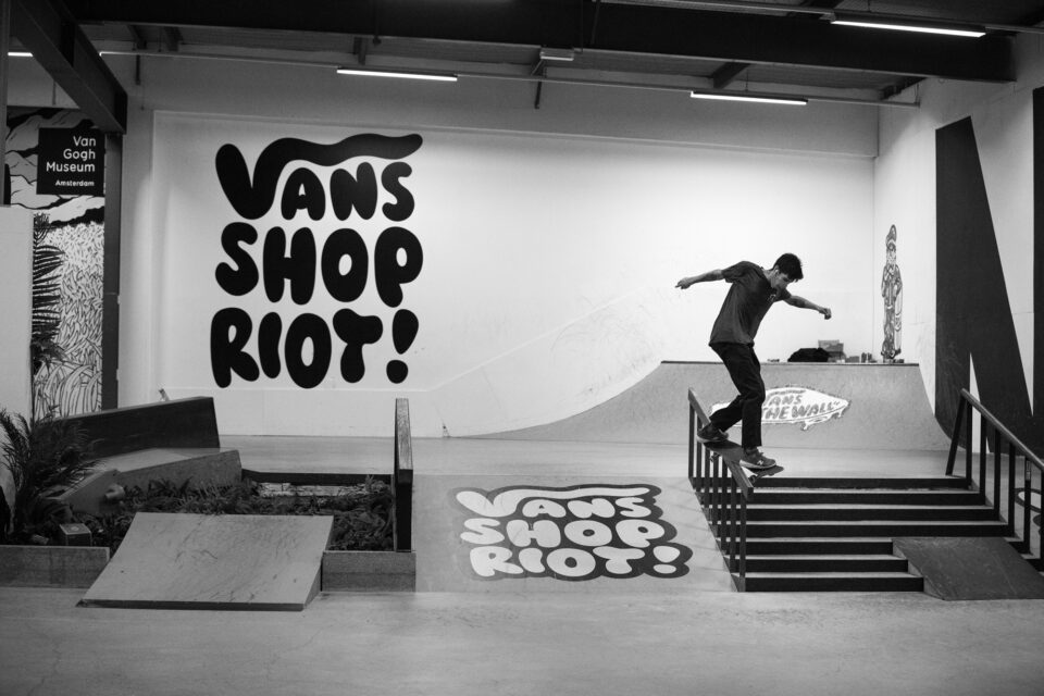 Vans Shop Riot 2019 Finals