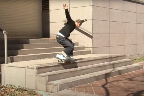 Bust Crew – A Baltimore Sunday