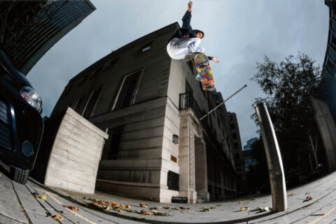 adidas Skateboarding: Buffer