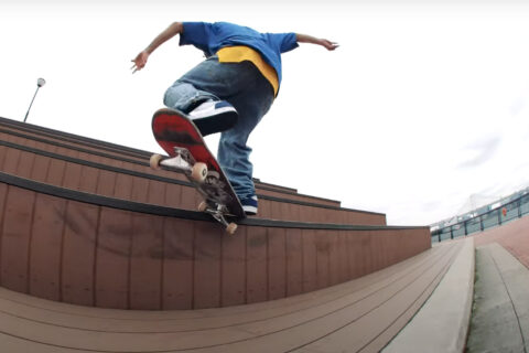 City Pop – Nike SB Japan