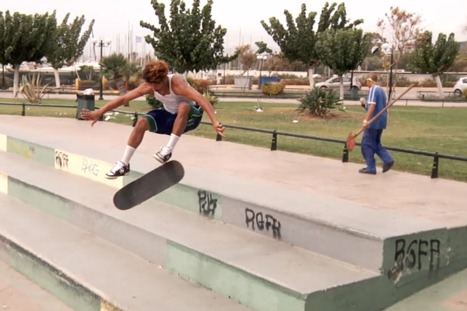 adidas Skateboarding Presents 'Moving Viral'
