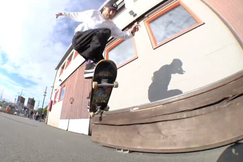 Nike SB – Norgesferie