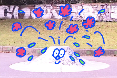 Lousy Livin Capsule No. 1