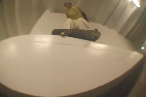 Music Over Skating