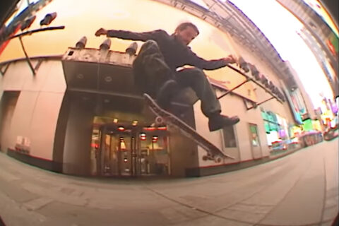 The Hardbody Video