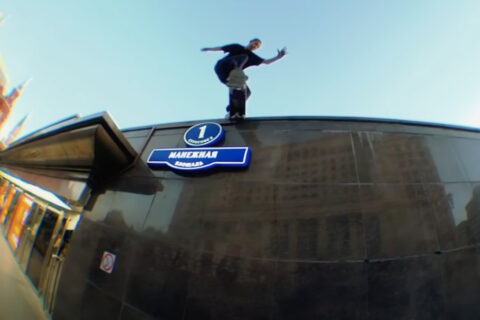Louie Lopez Days Of Grace