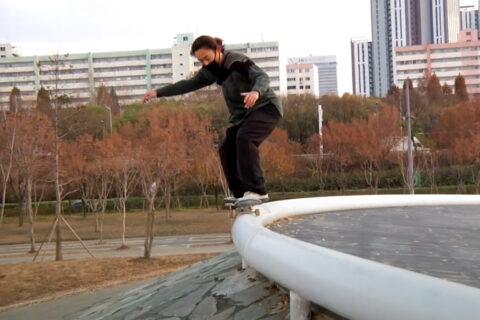 Over The Shoulder – Dae Geun Ahn