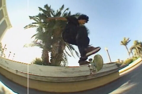 Memory Screen #26 Paul Rodriguez