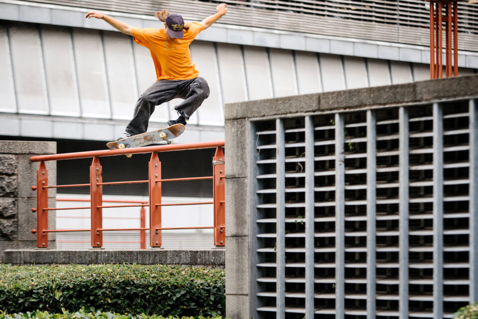 Henry Gibbs Grey video part