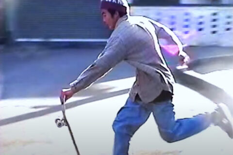 Shintaro Hongo – Ytown cruisin’