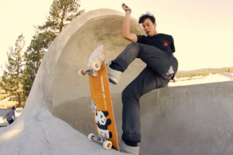 Ben Raemers Unused Footage 2007-2014