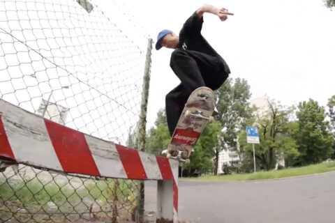 Tomek Kotrych – ‘Suspicious’