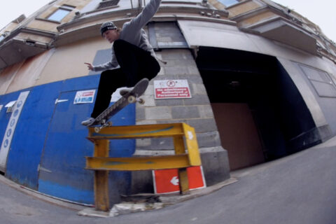 Joel Banner – Contact High – Alt Version