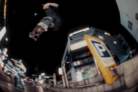 Nocturnup: Seoul
