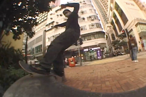 Hélas – “Hong Kong”