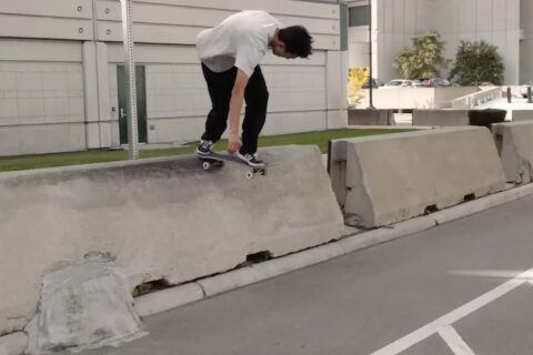 adidas Skateboarding Presents /// Sanbongi