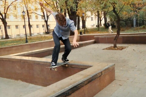 Friendship – Wallride Skate Co.