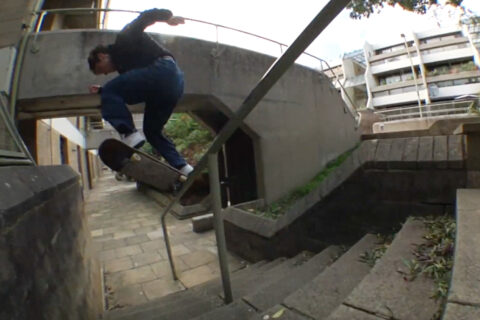 Pass~Port Presents Matlok Bennett-Jones