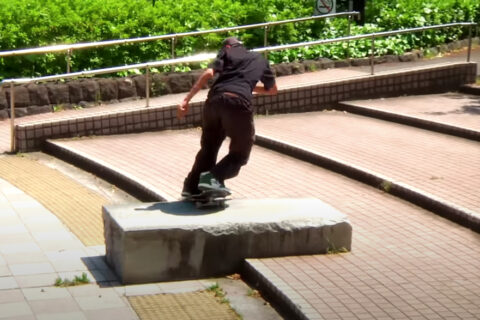 Erased x Lakai Tokyo Street Edit