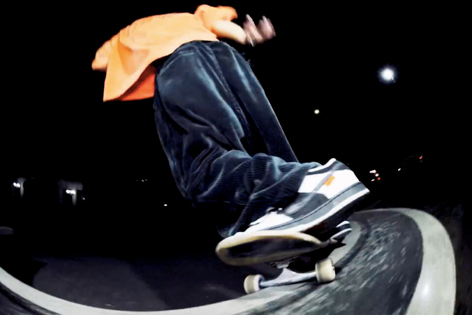 Nike SB – Tightbooth