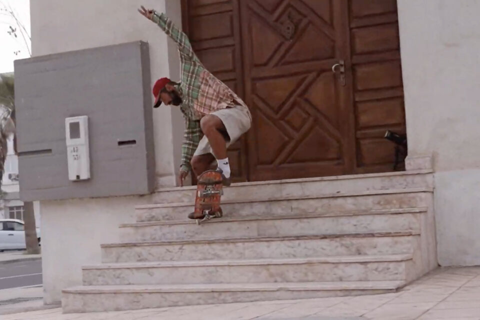 Adidas Skateboarding Presents: Machi Mockil