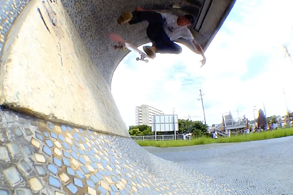 HUF Japan Tour Meltdown