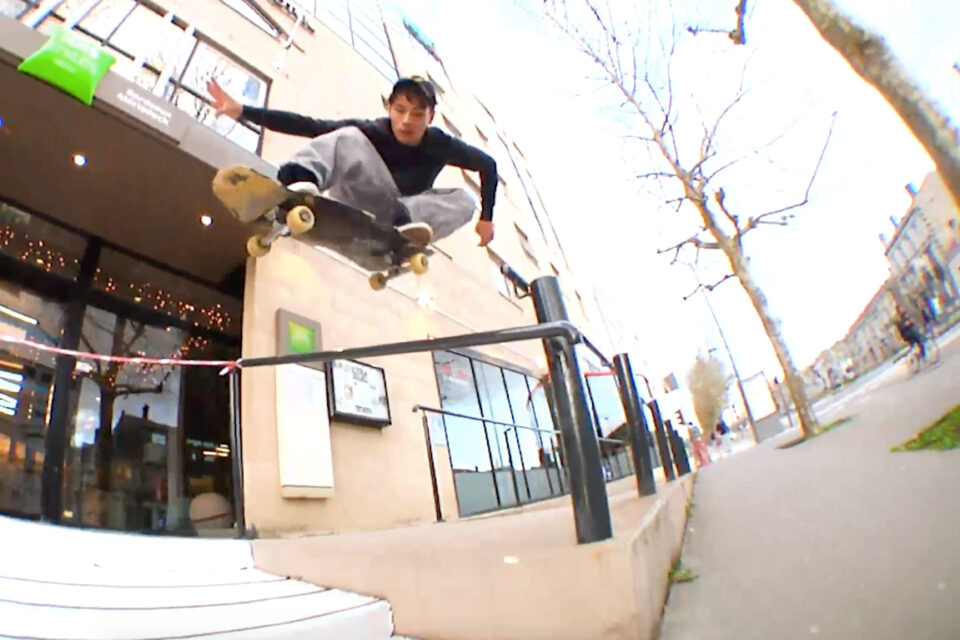7/7 – Riot Skateshop