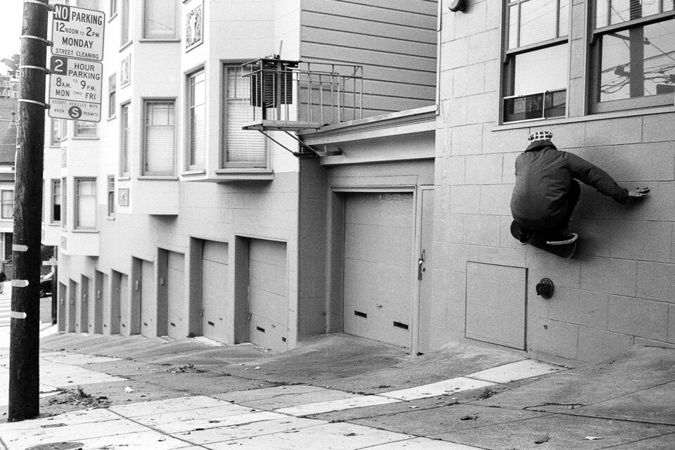 Loophole Wheels – 2nd Visions (full video)