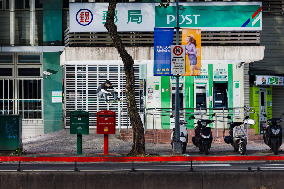 New Year in Taipei – Nike SB in the Taiwanese capital