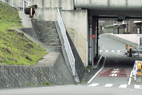 Nike SB Japan – Gachi