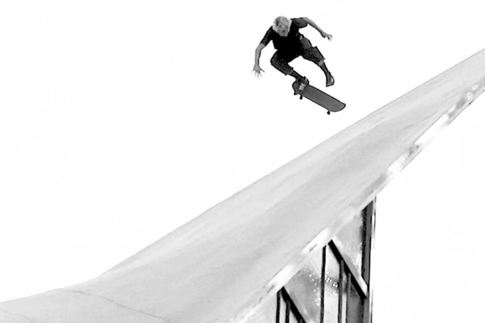adidas Skateboarding - Build - Manchester