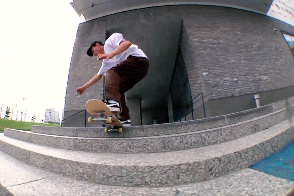 Mitä Tahansa – Eniz Fazliov's OJ Wheels Part